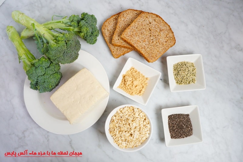 چگونه طعم‌دهنده‌های طبیعی می‌توانند کیفیت و پذیرش محصولات پروتئینی گیاهی را به‌طور علمی بهبود دهند؟